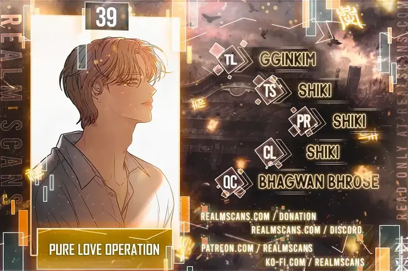 Pure Love Operation Chapter 39 page 1