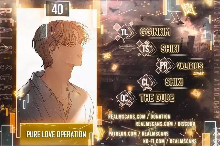 Pure Love Operation Chapter 40 page 1