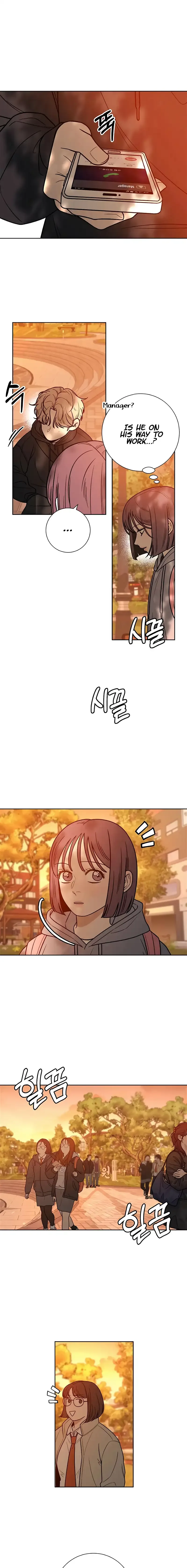 Pure Love Operation Chapter 39 page 3