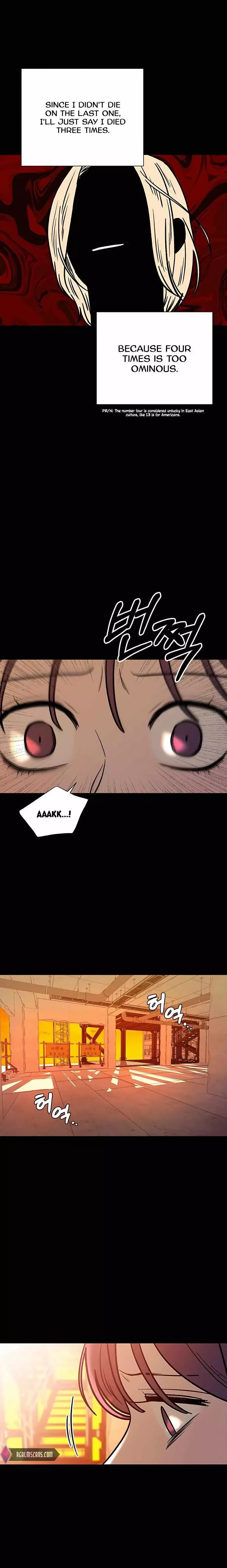 Pure Love Operation Chapter 41 page 18
