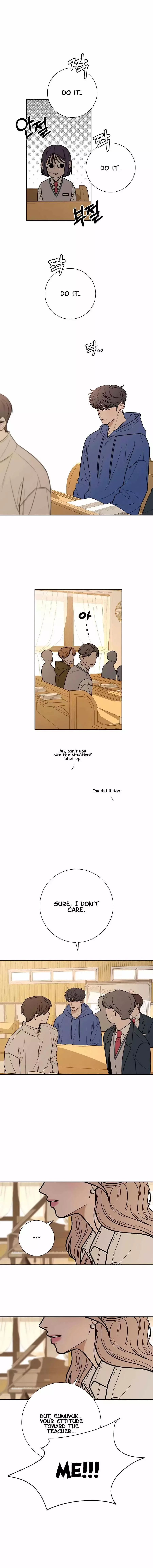 Pure Love Operation Chapter 42 page 6