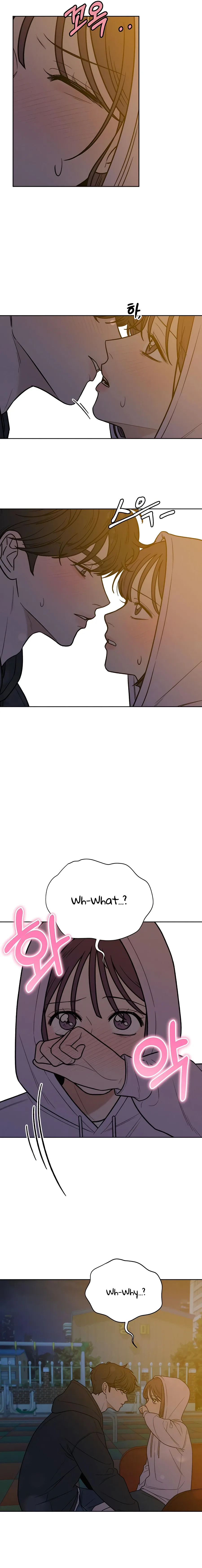 Pure Love Operation Chapter 44 page 3