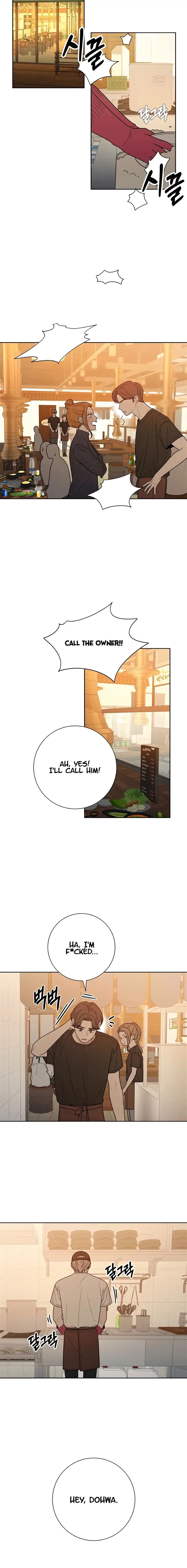 Pure Love Operation Chapter 39 page 20