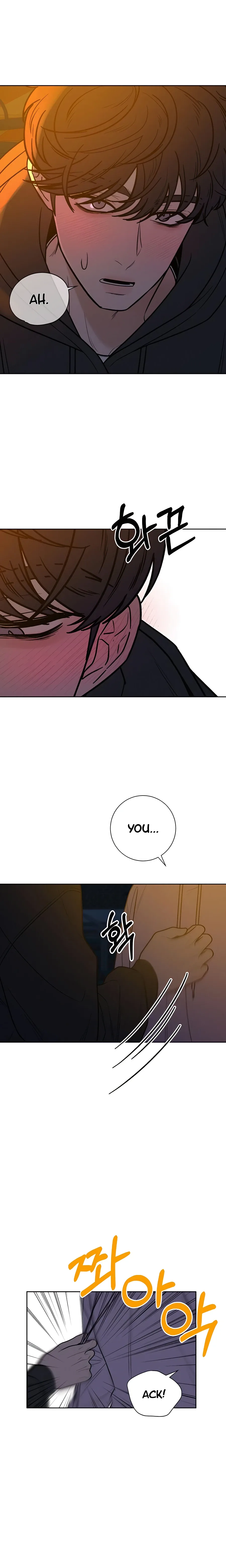 Pure Love Operation Chapter 44 page 4