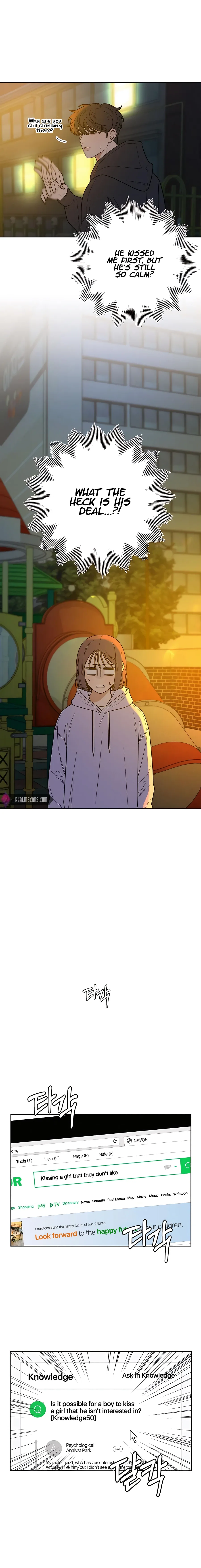 Pure Love Operation Chapter 44 page 7