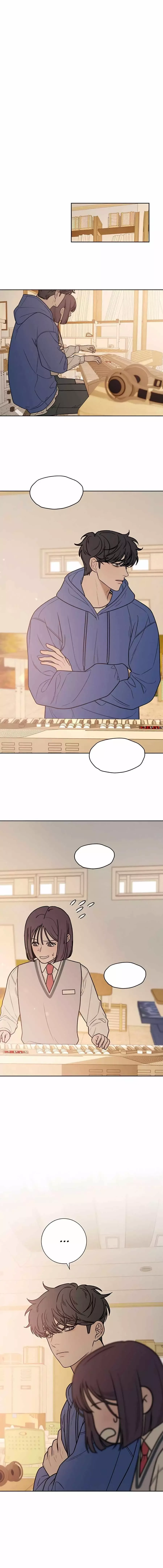 Pure Love Operation Chapter 42 page 12