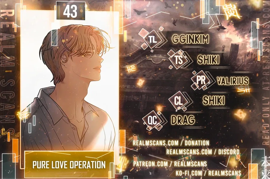 Pure Love Operation Chapter 43 page 1