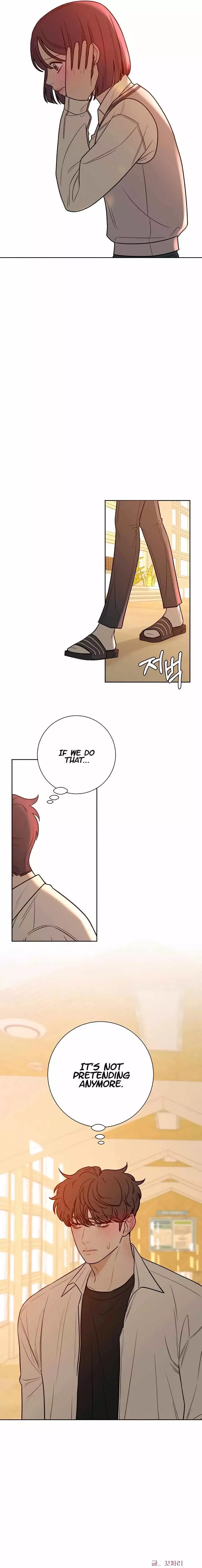 Pure Love Operation Chapter 41 page 30