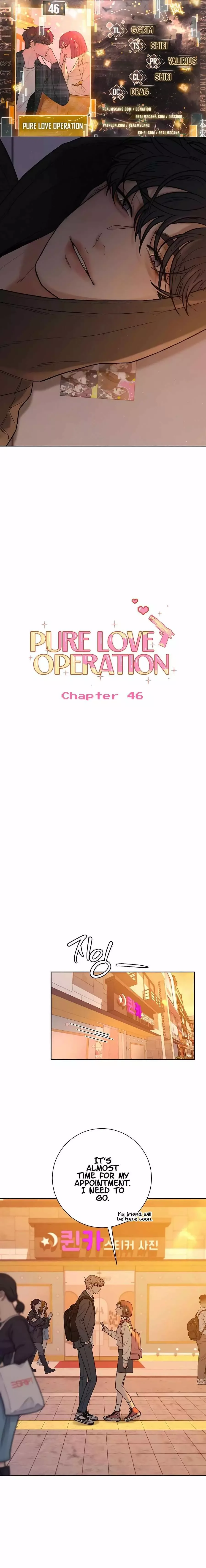 Pure Love Operation Chapter 46 page 1