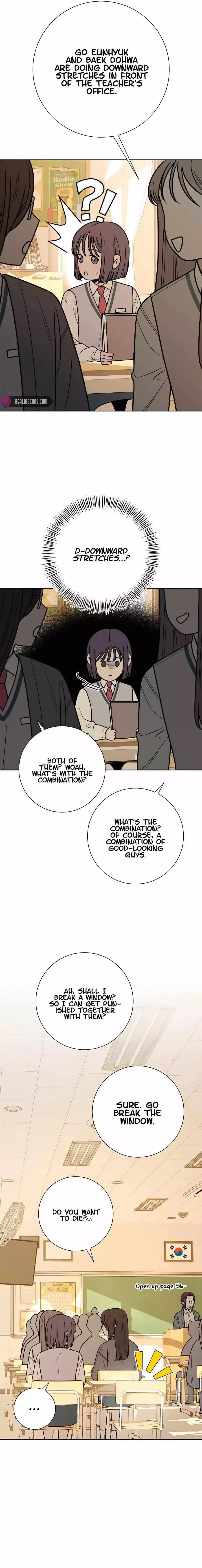 Pure Love Operation Chapter 45 page 3