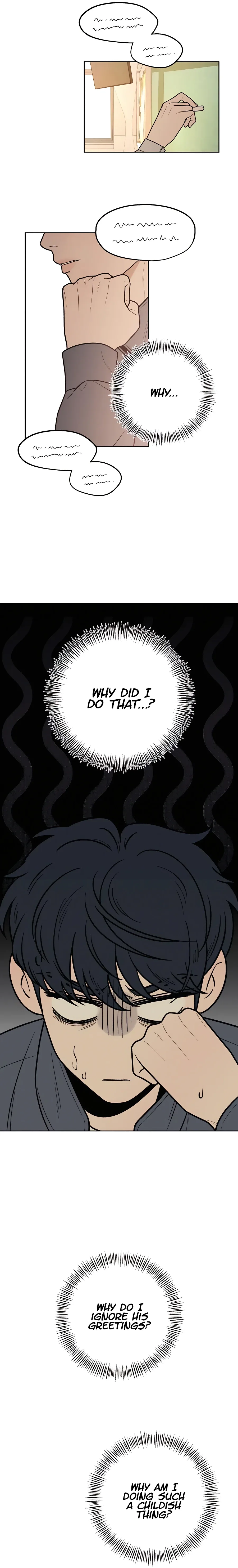 Pure Love Operation Chapter 43 page 7