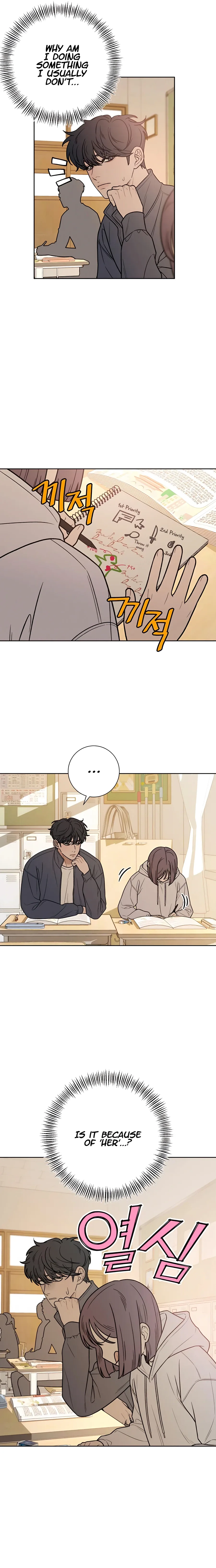 Pure Love Operation Chapter 43 page 8