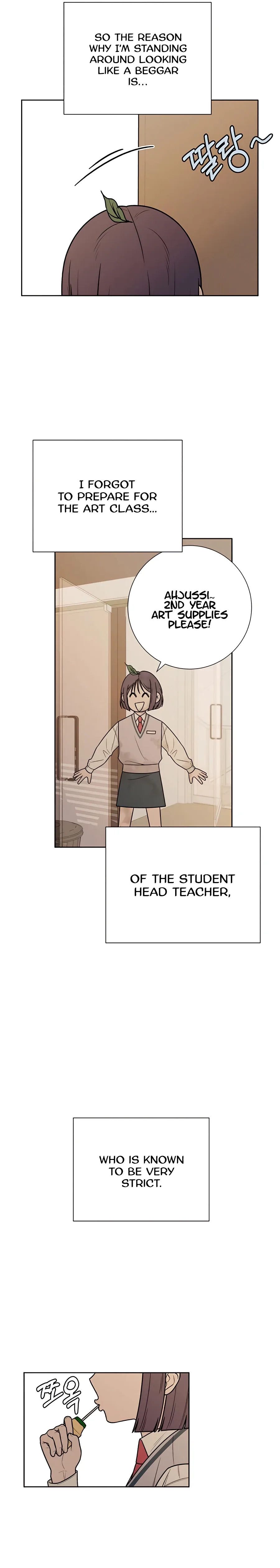 Pure Love Operation Chapter 44 page 17