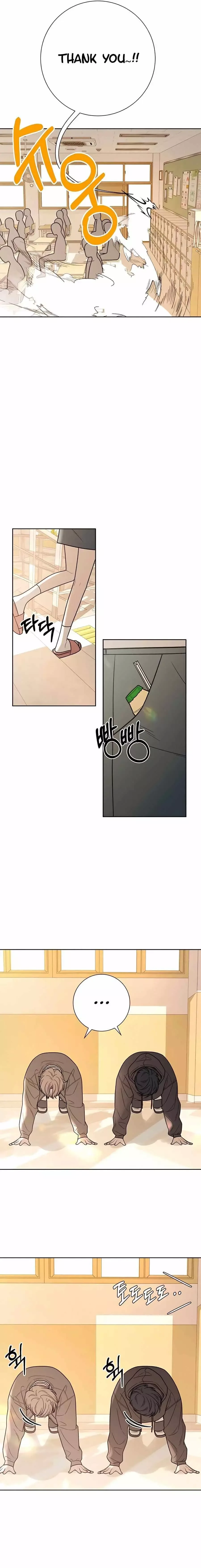 Pure Love Operation Chapter 45 page 5