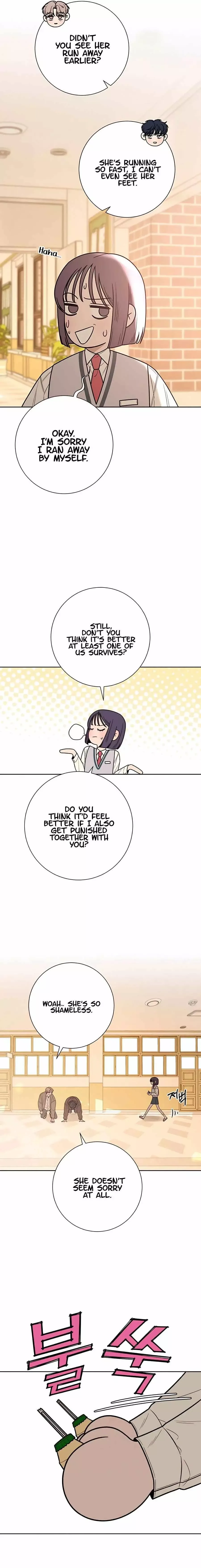 Pure Love Operation Chapter 45 page 7