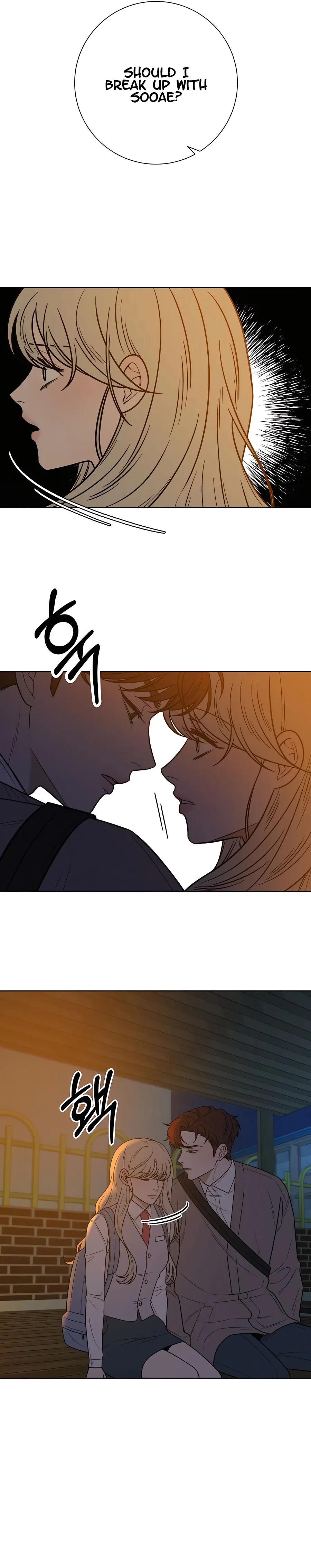 Pure Love Operation Chapter 43 page 15
