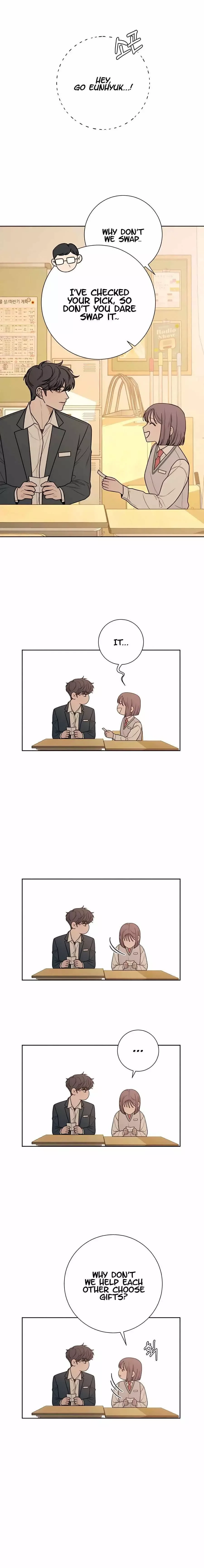 Pure Love Operation Chapter 46 page 12