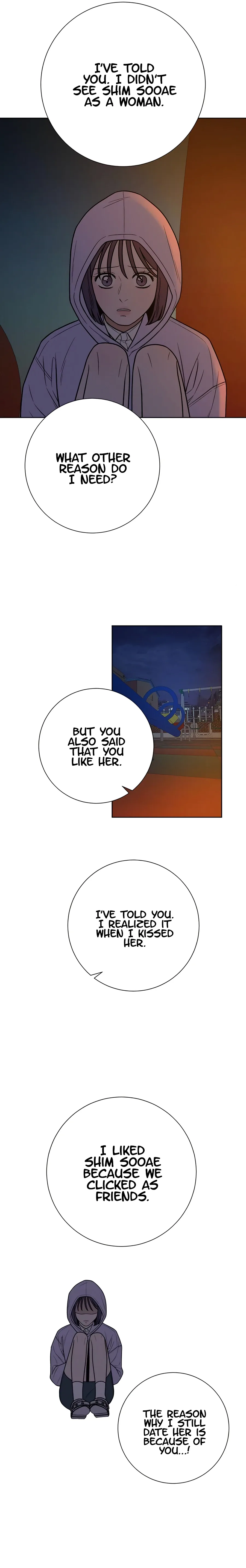 Pure Love Operation Chapter 43 page 17