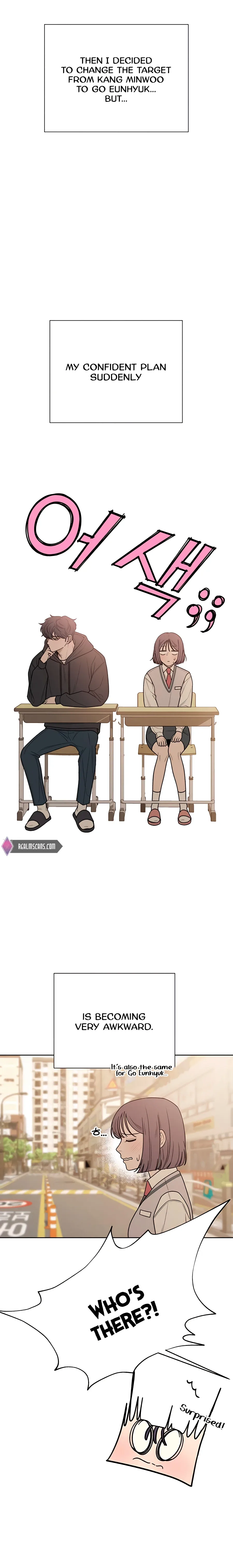 Pure Love Operation Chapter 44 page 21