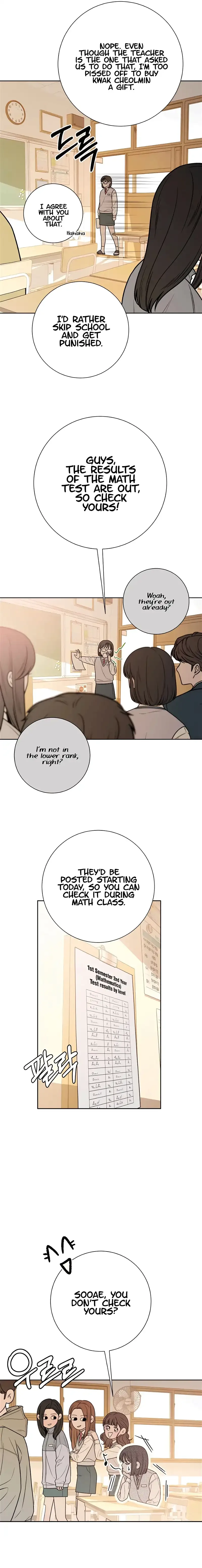 Pure Love Operation Chapter 47 page 3