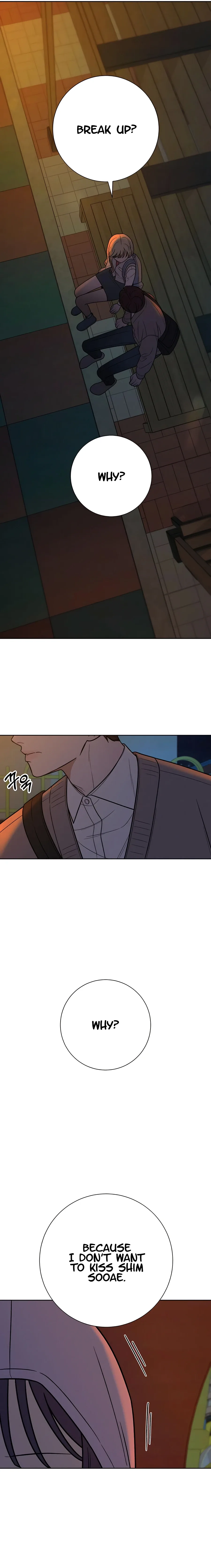Pure Love Operation Chapter 43 page 16