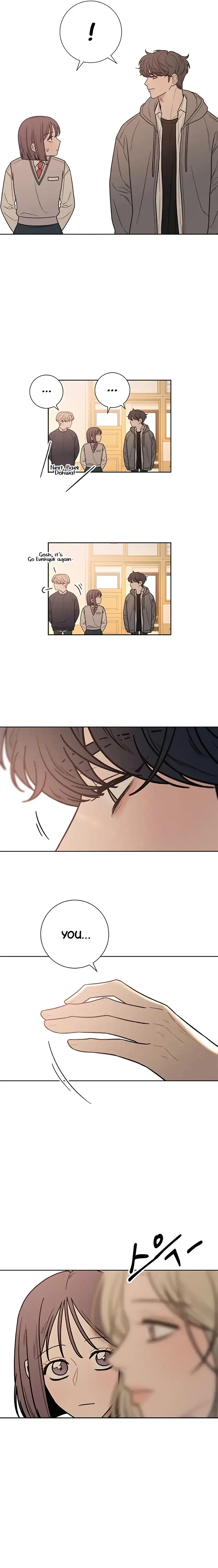 Pure Love Operation Chapter 47 page 11
