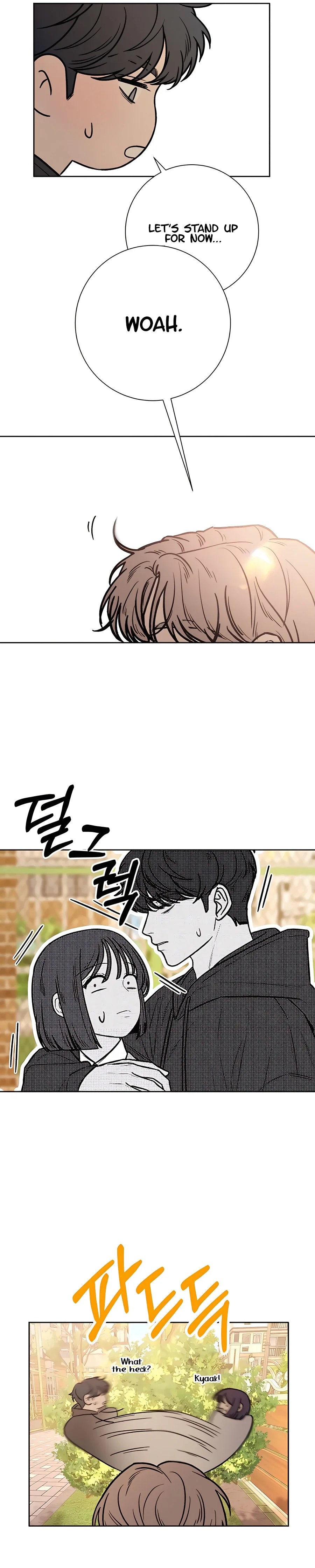Pure Love Operation Chapter 44 page 26