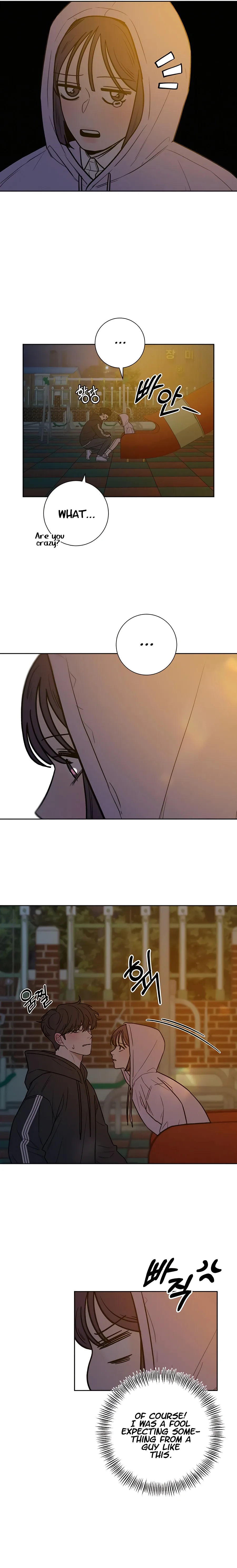 Pure Love Operation Chapter 43 page 27