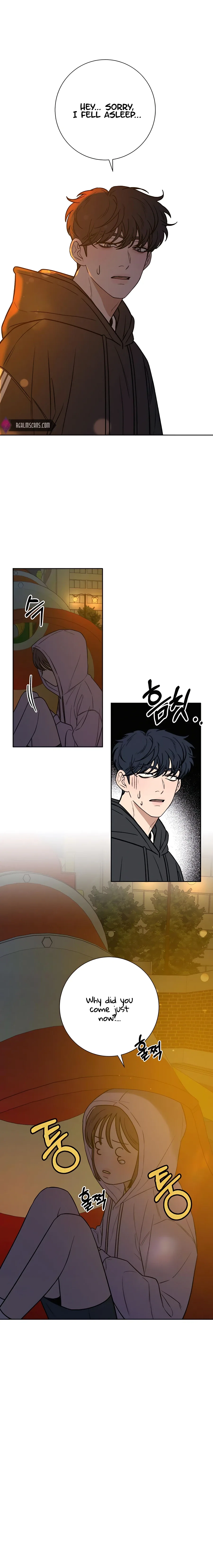 Pure Love Operation Chapter 43 page 25