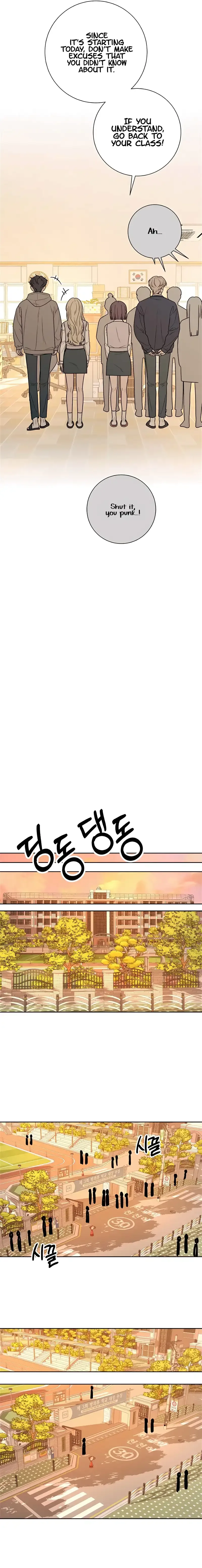 Pure Love Operation Chapter 47 page 19