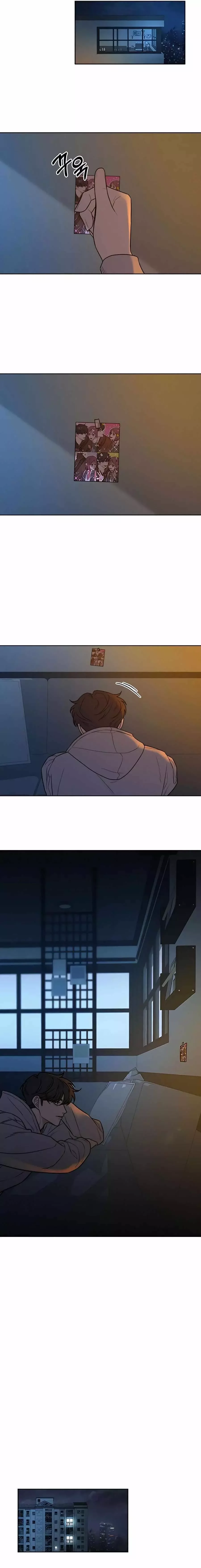 Pure Love Operation Chapter 46 page 26