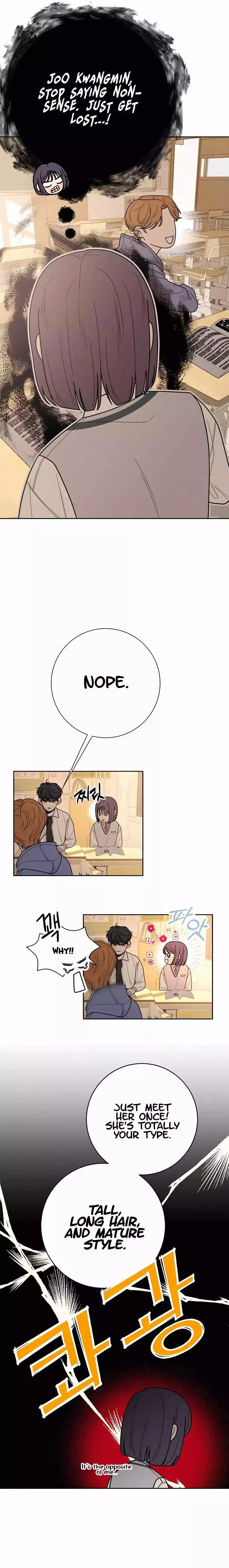 Pure Love Operation Chapter 49 page 25
