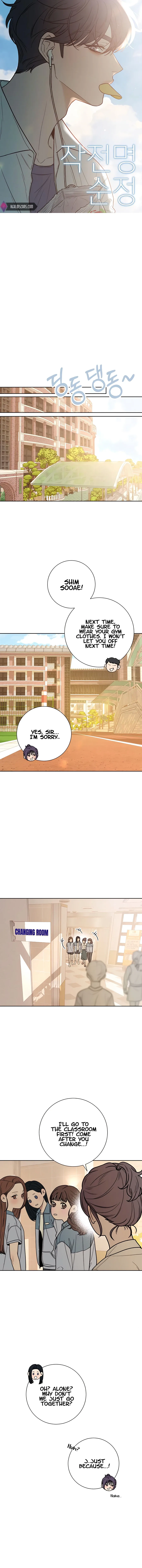 Pure Love Operation Chapter 51 page 1