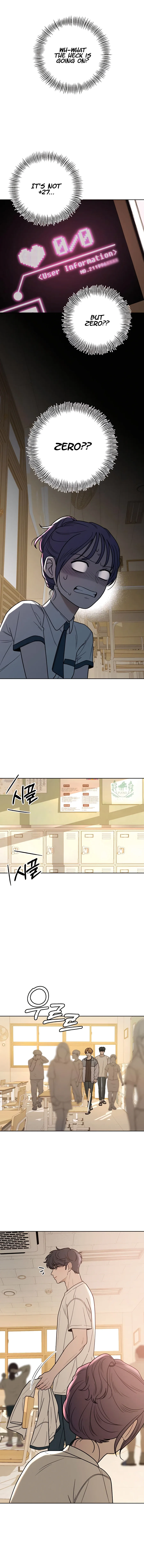 Pure Love Operation Chapter 51 page 4
