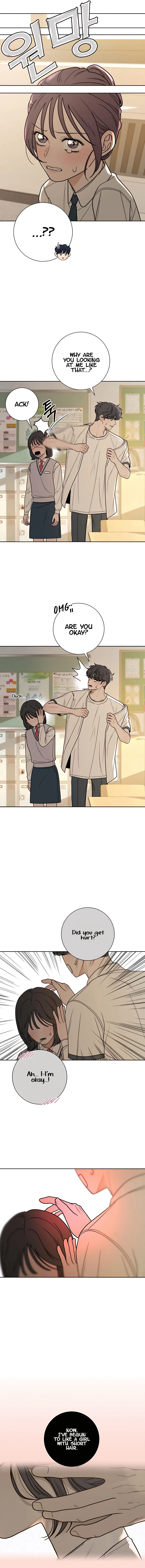 Pure Love Operation Chapter 51 page 5
