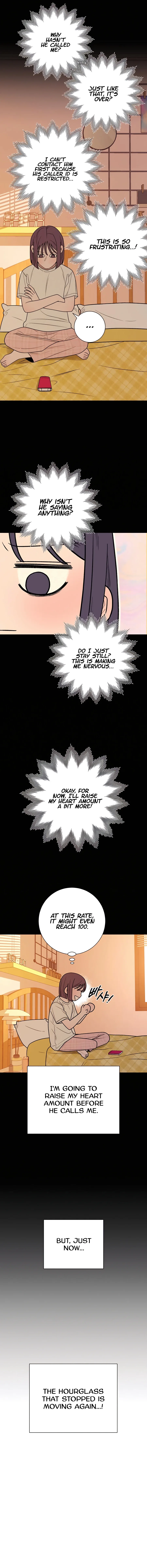 Pure Love Operation Chapter 51 page 11