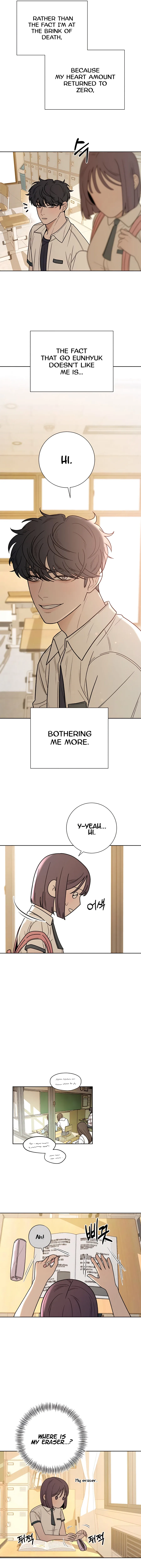 Pure Love Operation Chapter 51 page 14