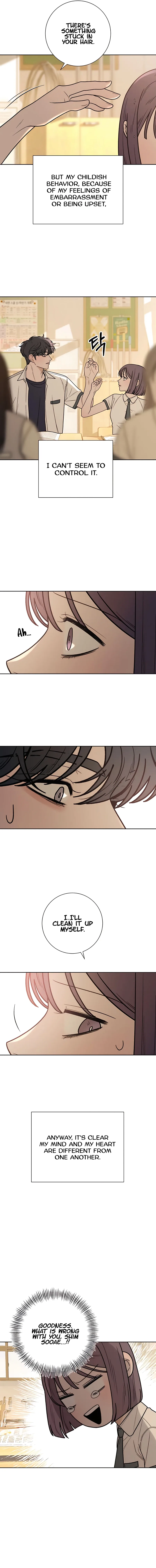 Pure Love Operation Chapter 51 page 16