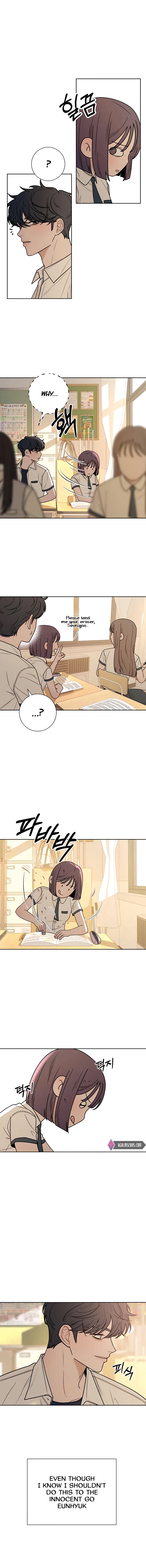 Pure Love Operation Chapter 51 page 15