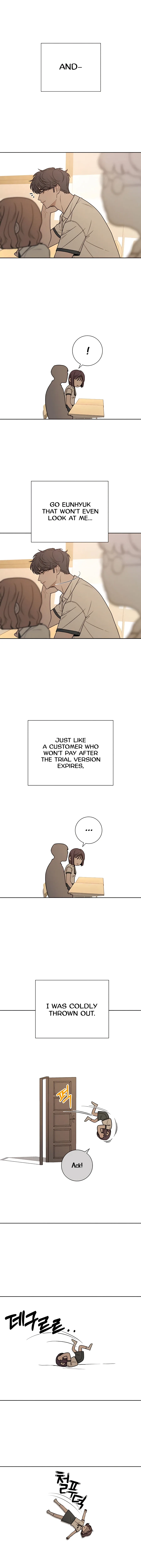 Pure Love Operation Chapter 51 page 20