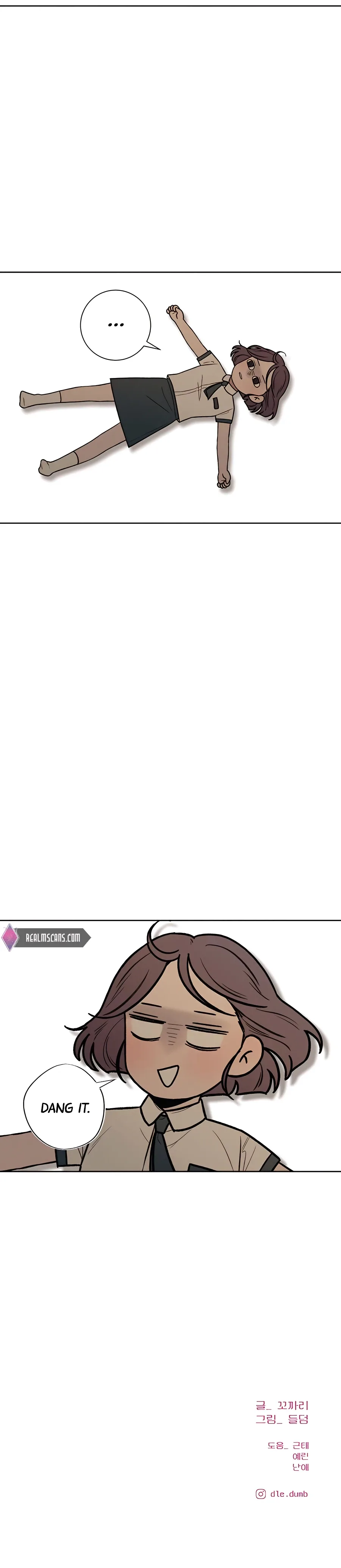 Pure Love Operation Chapter 51 page 21
