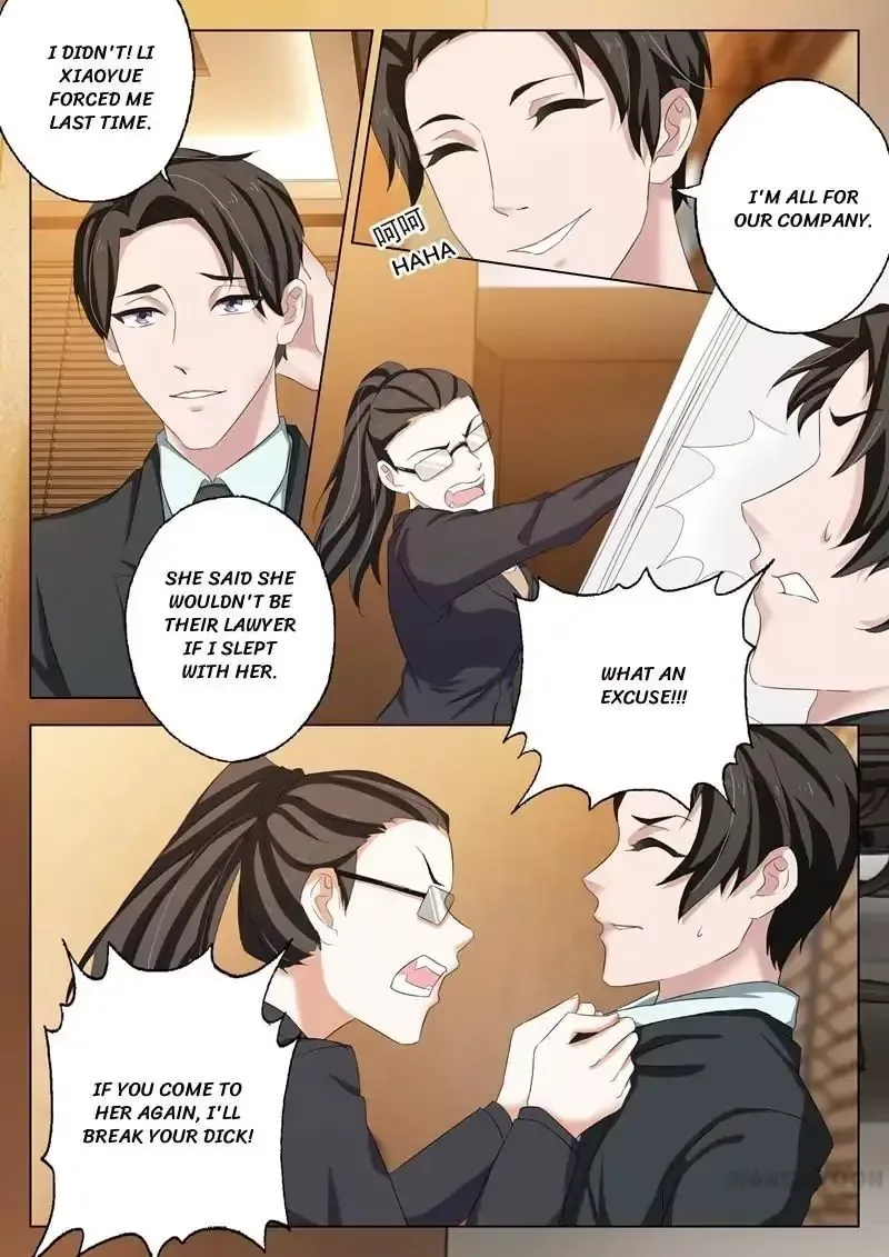 The Expensive Ex-Wife Of A Wealthy Family Chapter 167 page 2