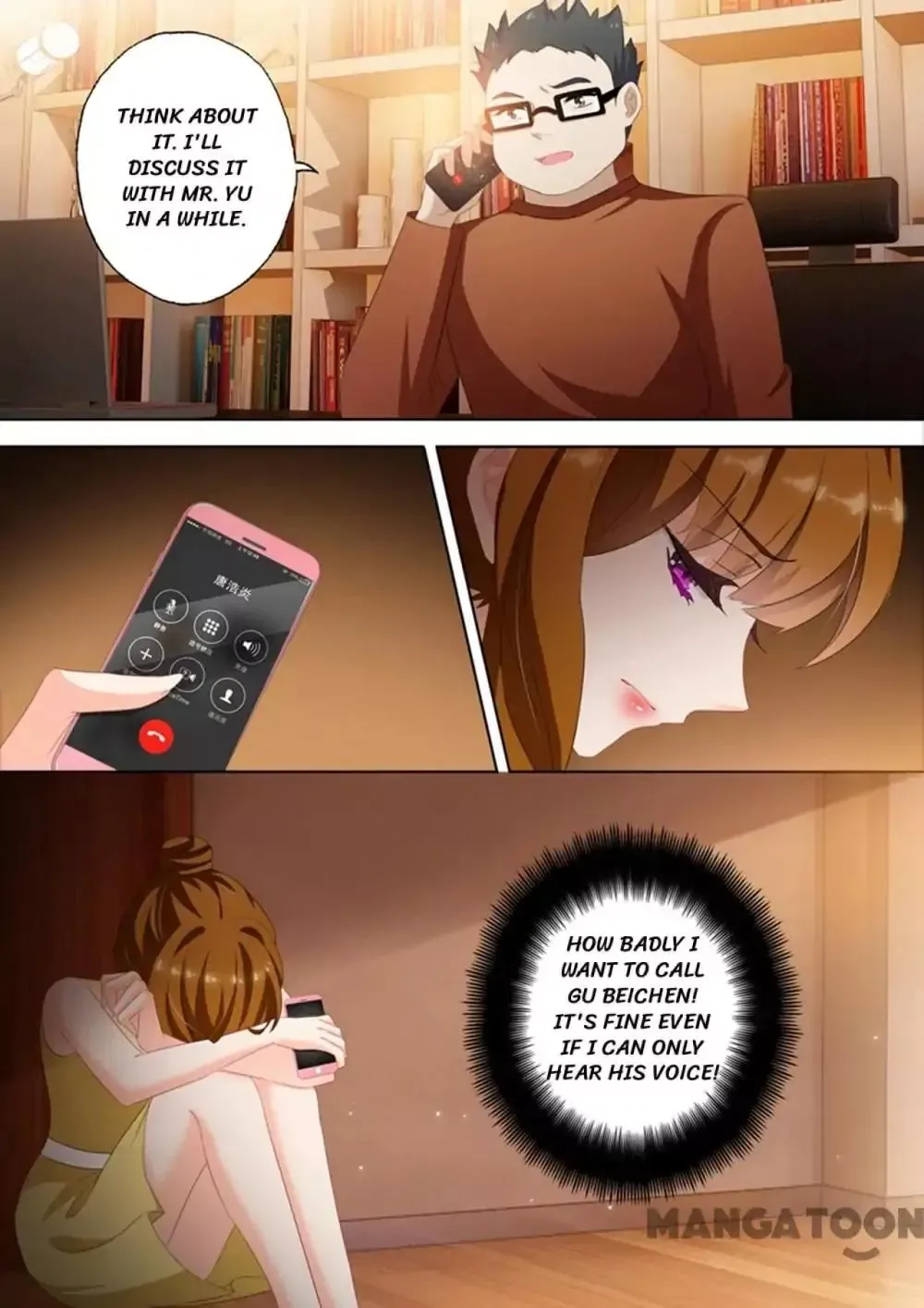 The Expensive Ex-Wife Of A Wealthy Family Chapter 308 page 2
