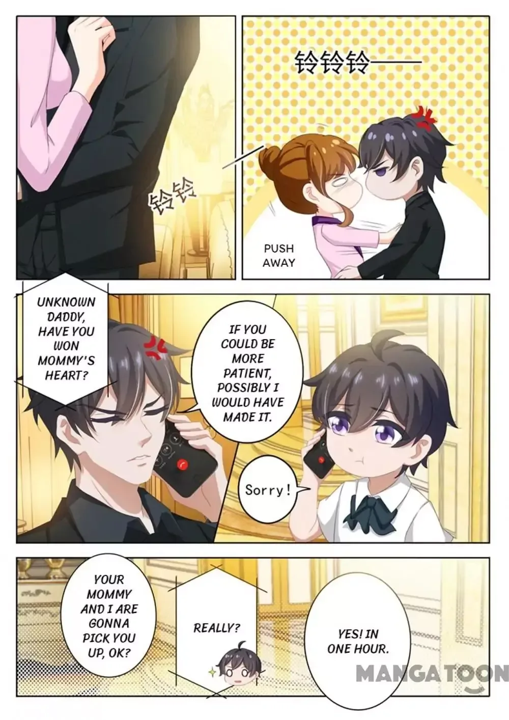 The Expensive Ex-Wife Of A Wealthy Family Chapter 311 page 4