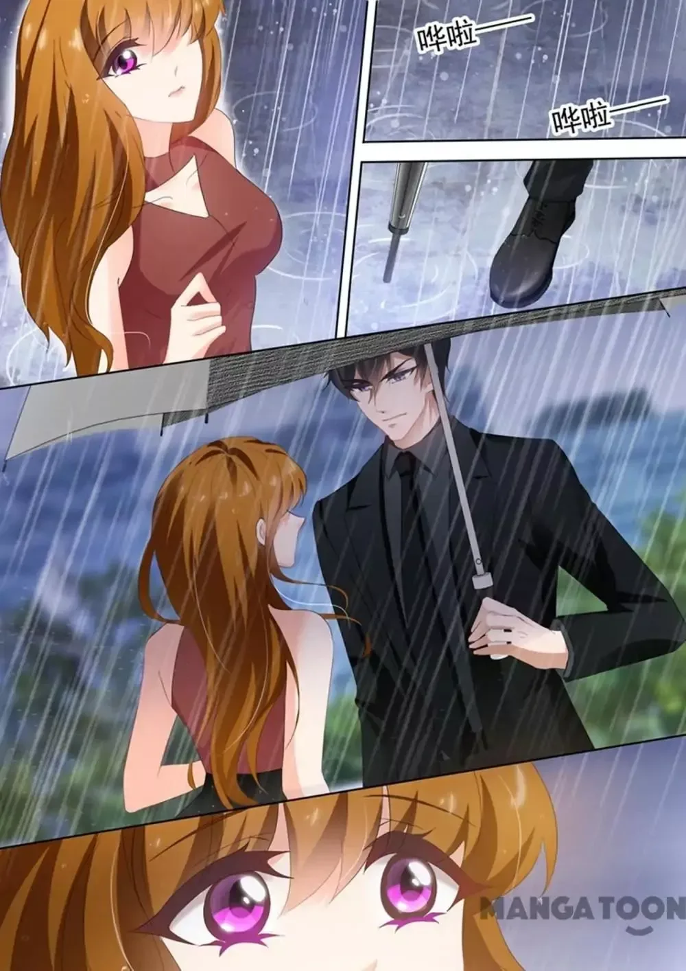 The Expensive Ex-Wife Of A Wealthy Family Chapter 316 page 4