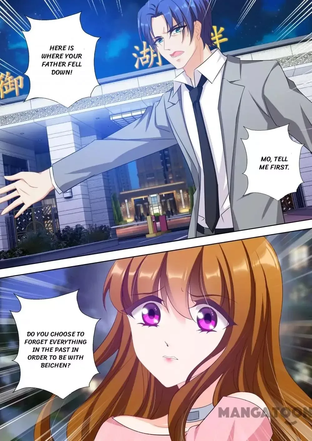The Expensive Ex-Wife Of A Wealthy Family Chapter 335 page 6