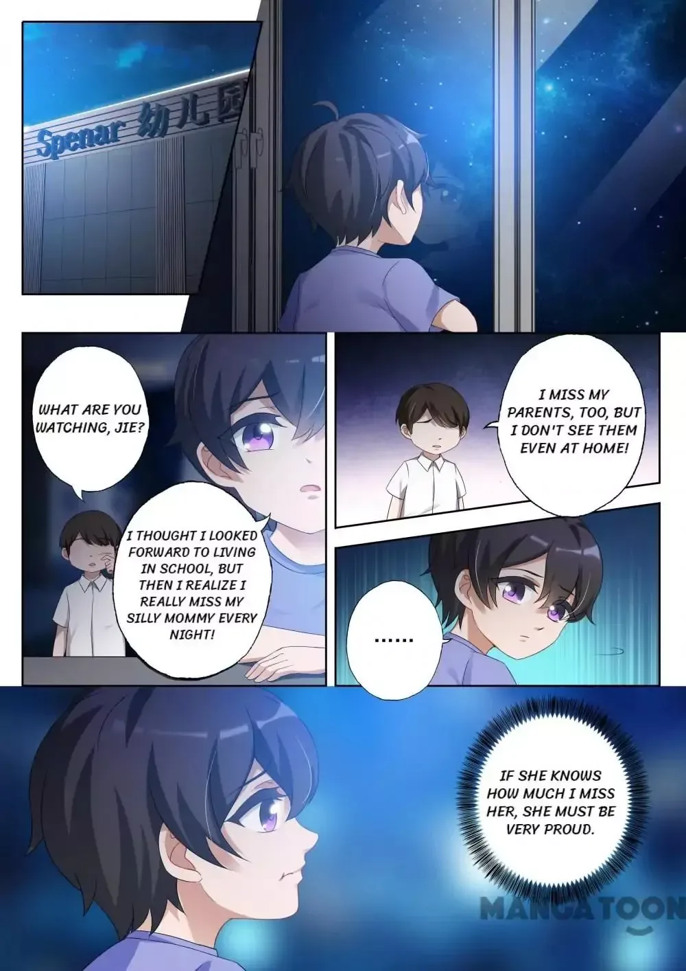 The Expensive Ex-Wife Of A Wealthy Family Chapter 354 page 7