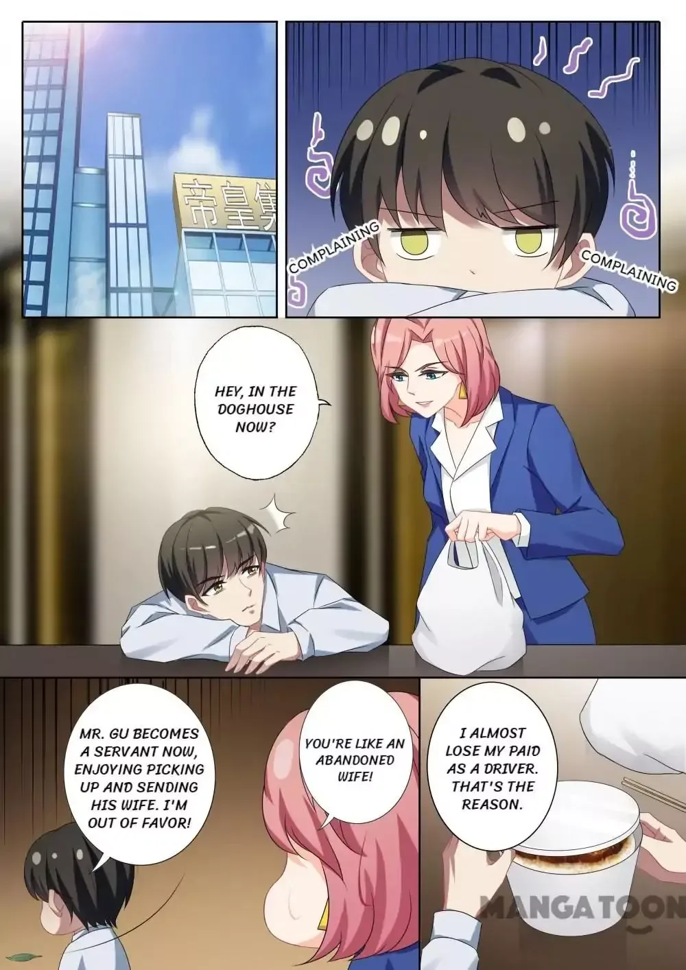 The Expensive Ex-Wife Of A Wealthy Family Chapter 355 page 3