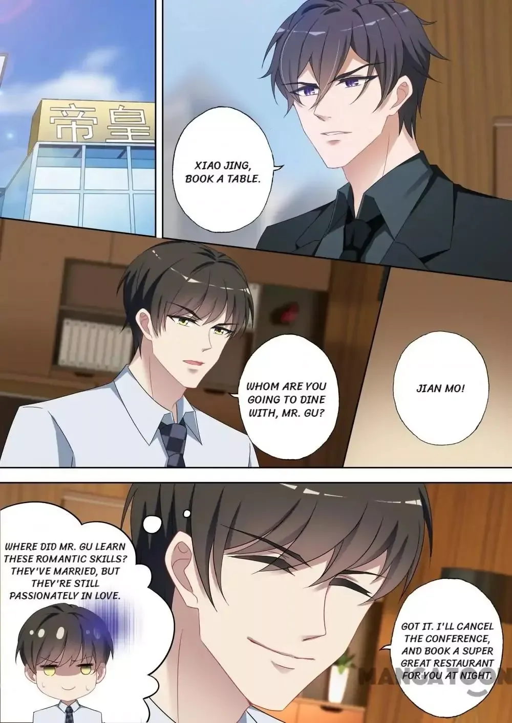 The Expensive Ex-Wife Of A Wealthy Family Chapter 363 page 3