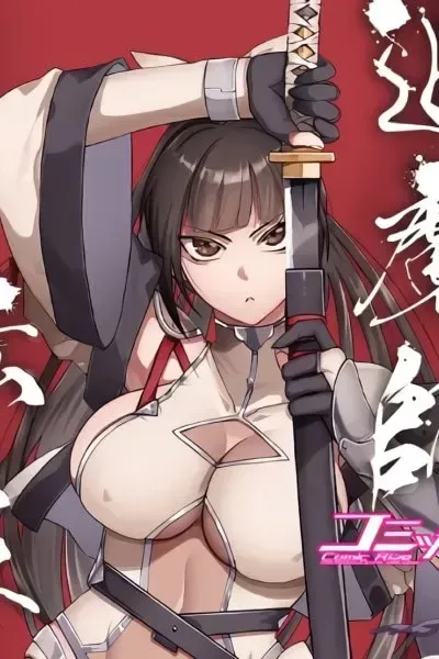 Exorcist Reincarnation ～What's a Fox-Faced, Kansai-Dialect Scumbag Supposed to Do in a Brutal Eroge World?～ cover